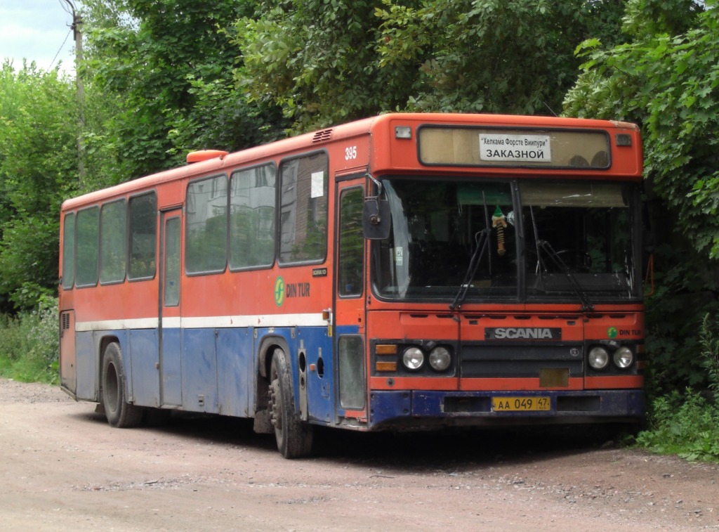 Ленинградская область, Scania CN113CLB № АА 049 47