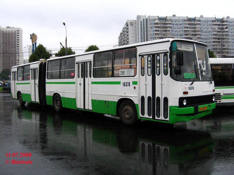 Москва, Ikarus 280.33M № 16376