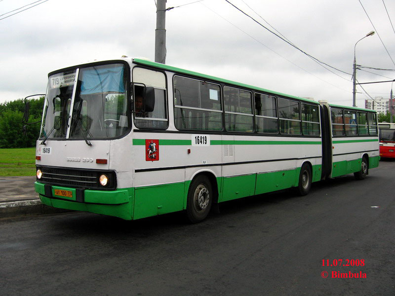 Москва, Ikarus 280.33M № 16419