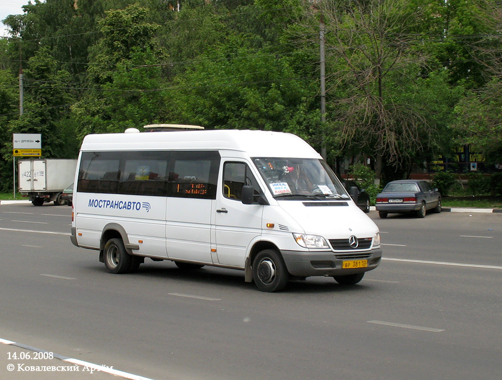 Московская область, Самотлор-НН-323760 (MB Sprinter 413CDI) № 2381