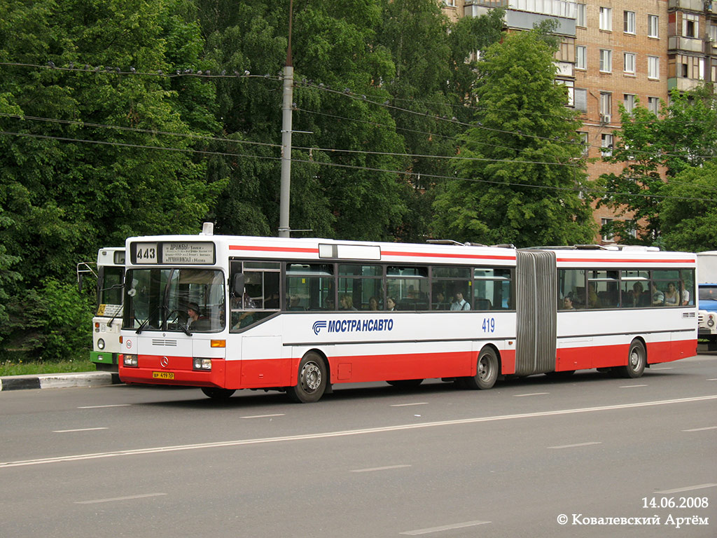 Московская область, Mercedes-Benz O405G № 0729