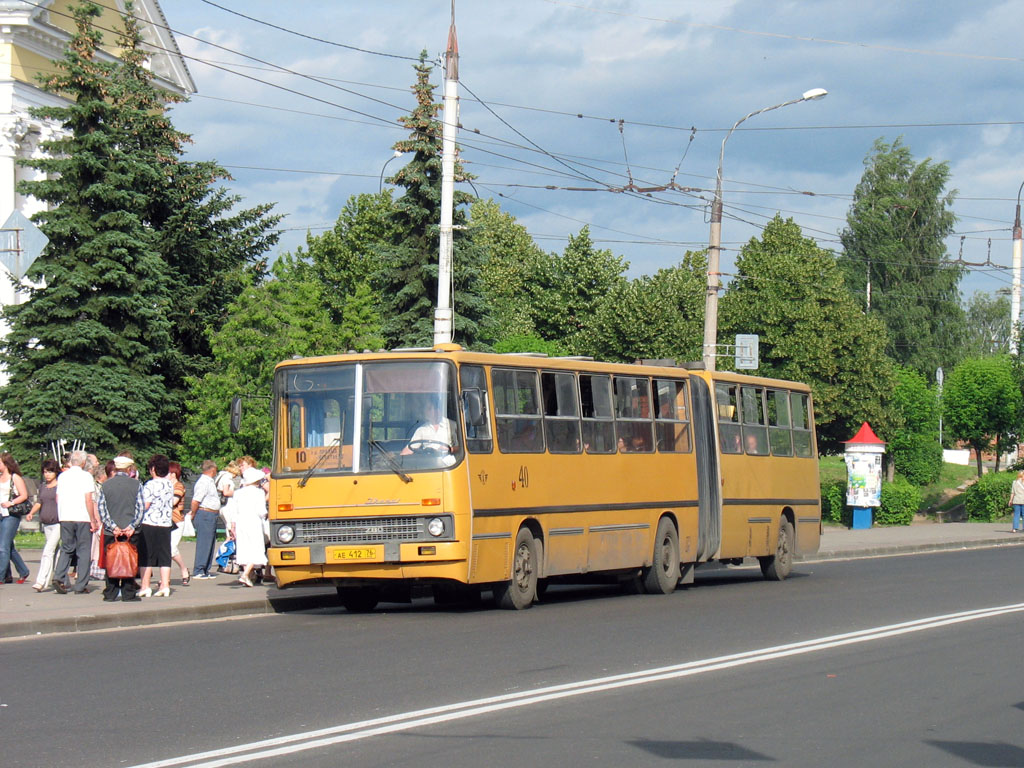 Ярославская область, Ikarus 280.33 № 40