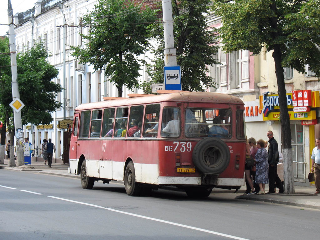 Ярославская область, ЛиАЗ-677М № 67