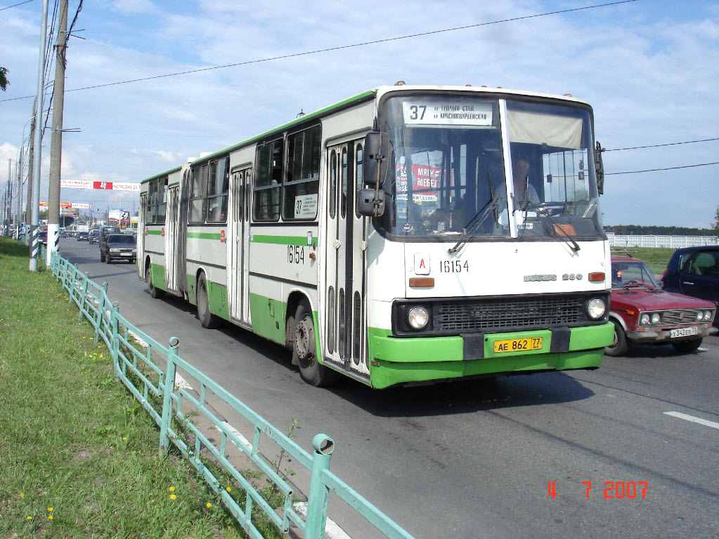 Москва, Ikarus 280.33M № 16154