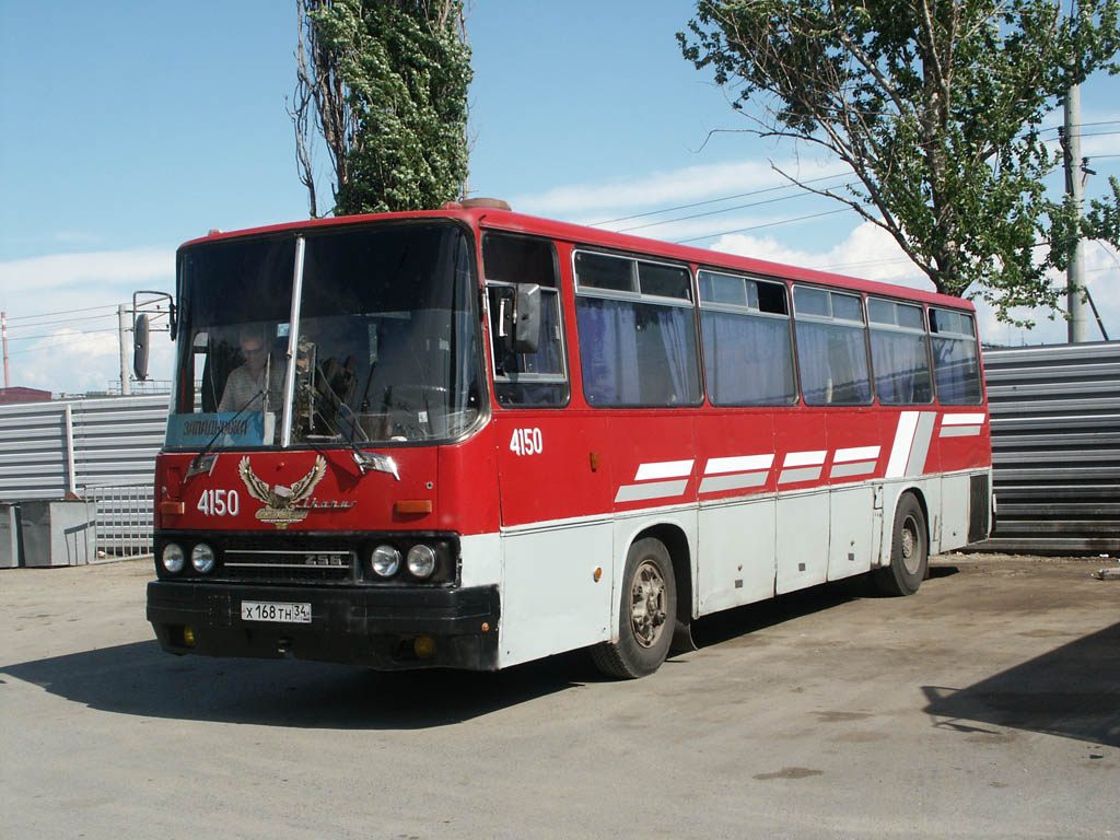 Волгоградская область, Ikarus 256.54 № 4150