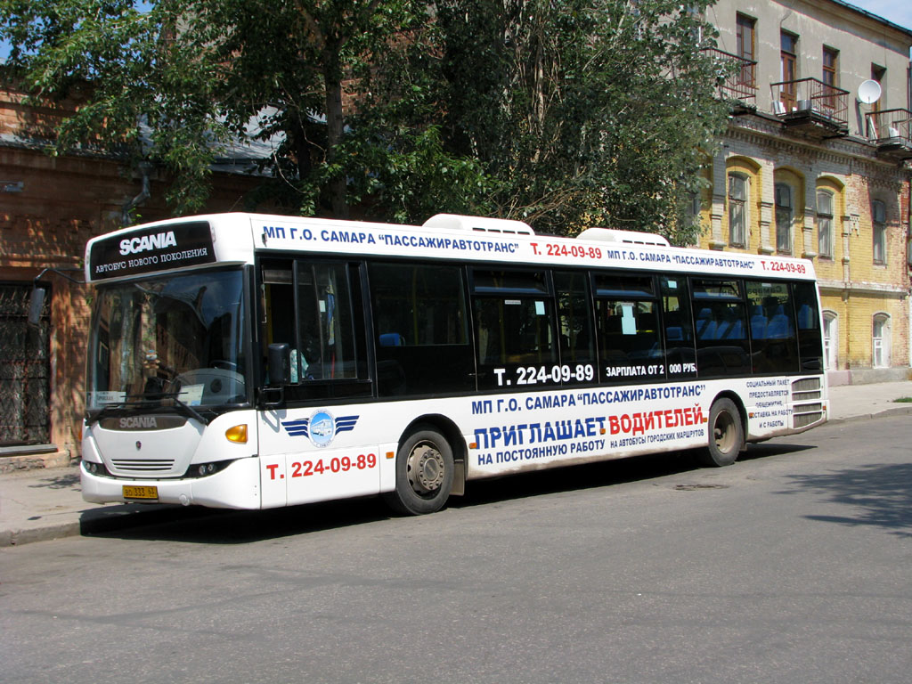 Szamarai terület, Scania OmniLink II (Scania-St.Petersburg) sz.: 25033