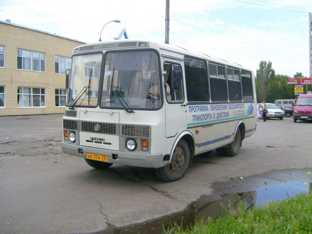 Ульяновская область, ПАЗ-32053 № АР 774 73