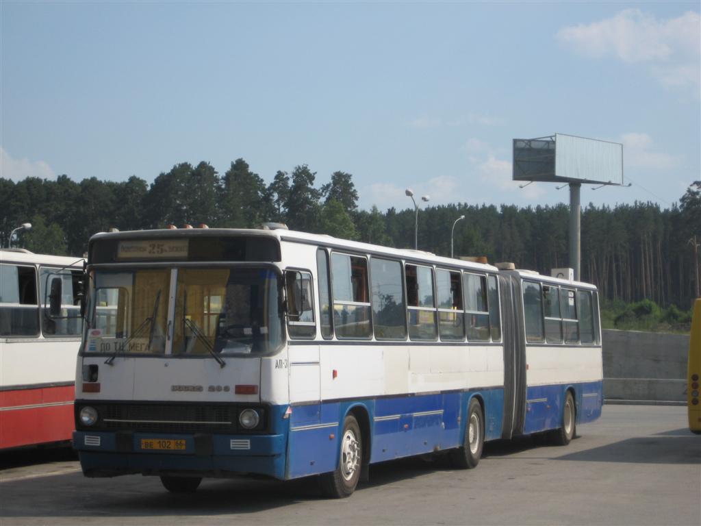 Свердловская область, Ikarus 283.10 № 931