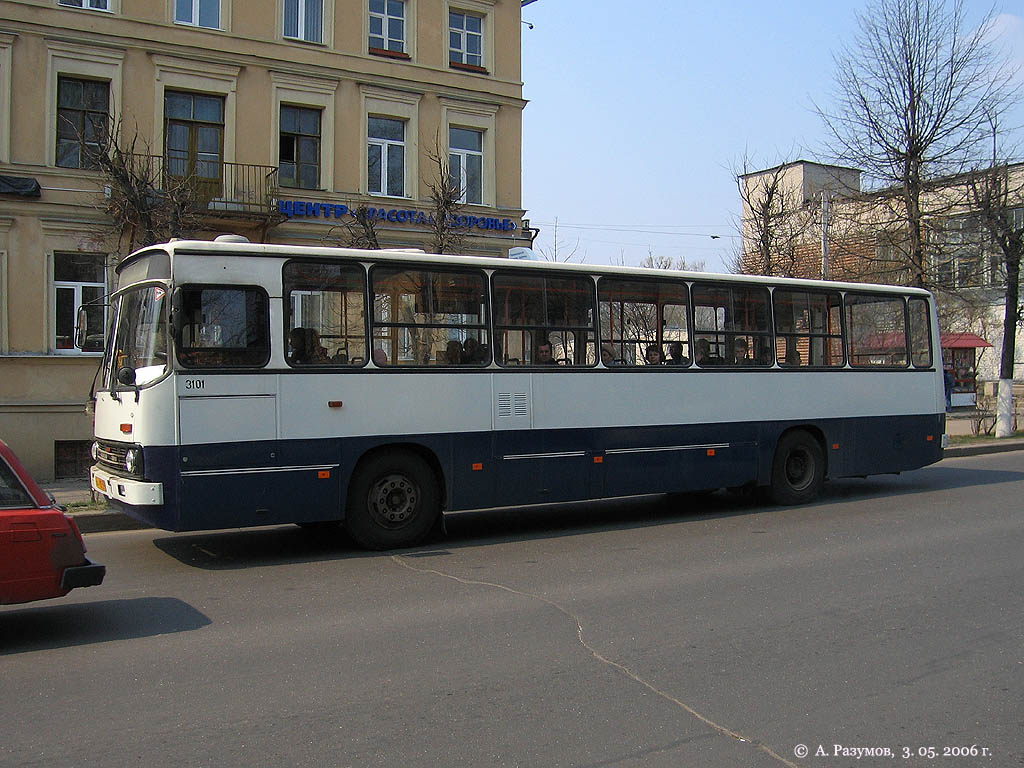 Ленинградская область, Ikarus 263.10 № 3101