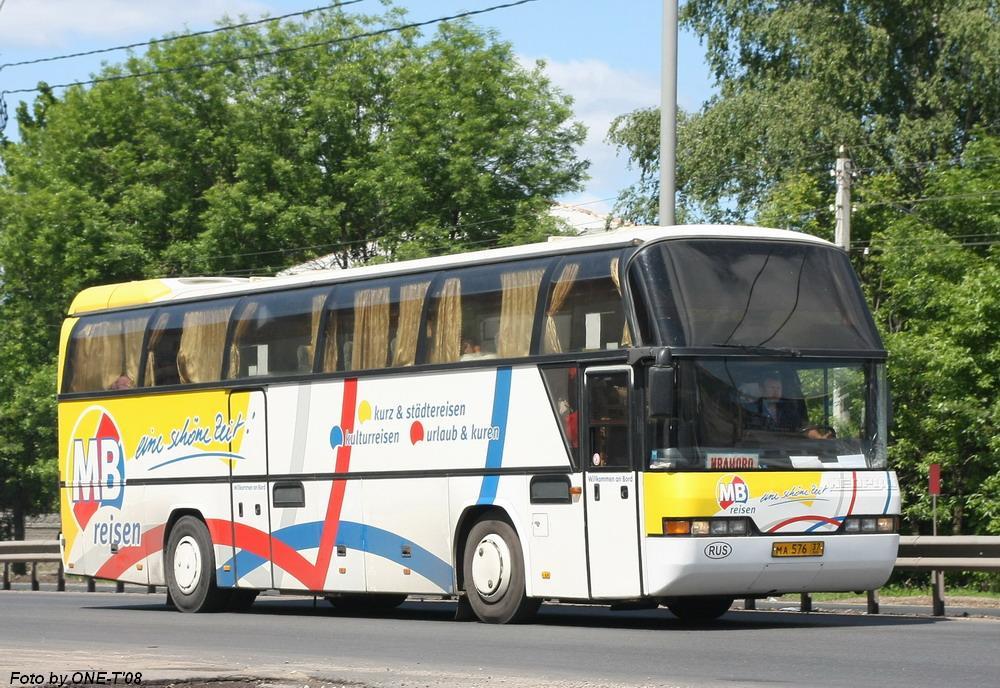 Ivanovo region, Neoplan N116 Cityliner # МА 576 37