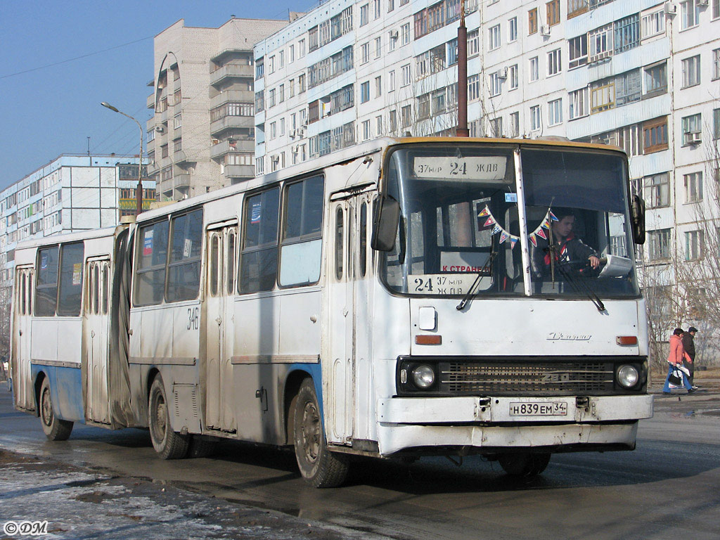 Волгоградская область, Ikarus 280.33 № 346