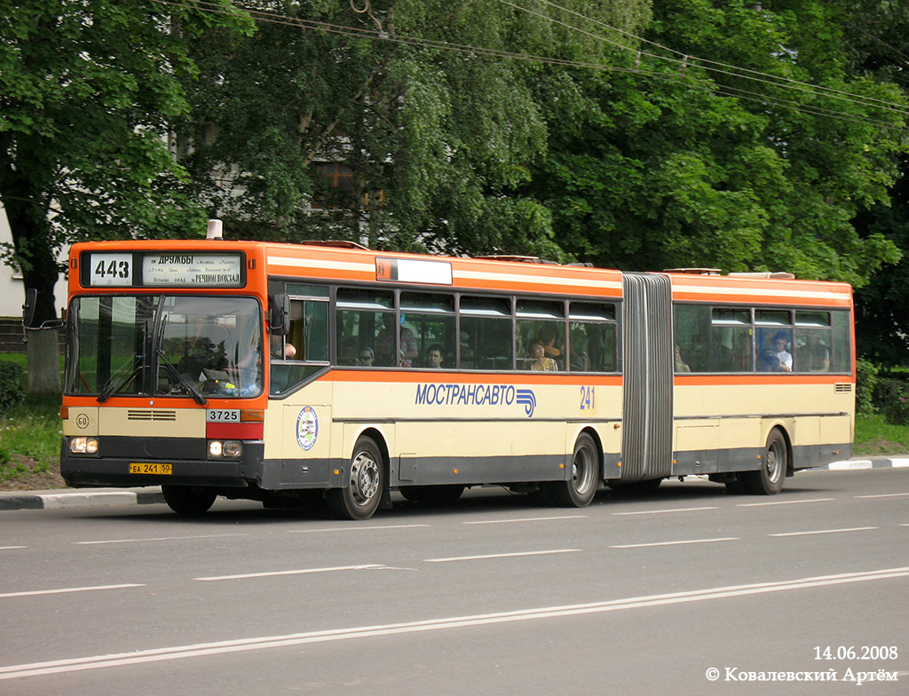 Московская область, Mercedes-Benz O405G № 0712