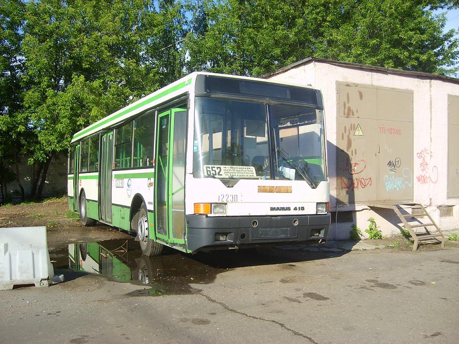 Москва, Ikarus 415.33 № 12230