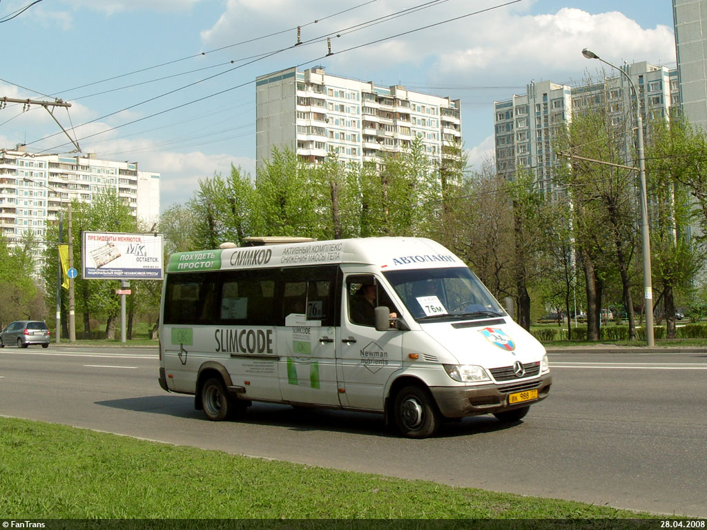 Москва, Самотлор-НН-323770 (MB Sprinter 411CDI) № ВК 988 77