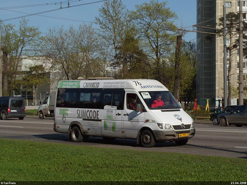 Москва, Самотлор-НН-323770 (MB Sprinter 411CDI) № ВК 998 77