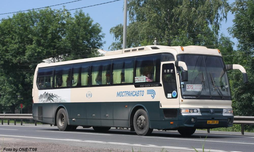 Московская область, Hyundai AeroQueen Hi-Class № 509