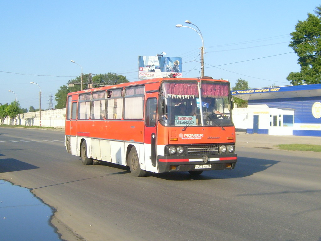 Автобус ульяновск барыш с автовокзала