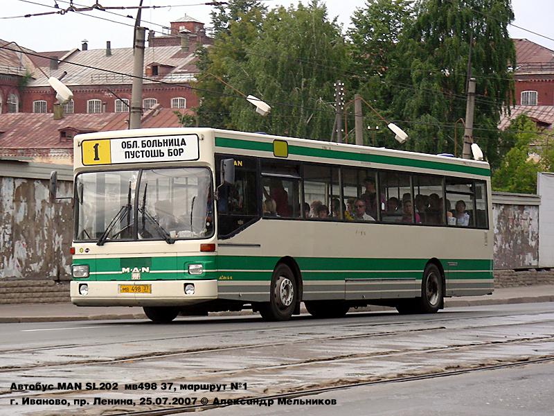 Ивановская область, MAN 791 SL202 № МВ 498 37