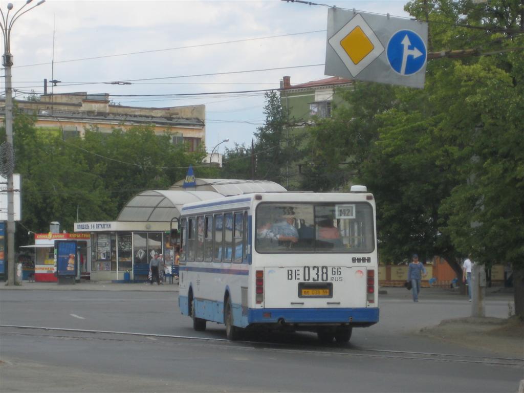 Свердловская область, ЛиАЗ-5256.40 № 541