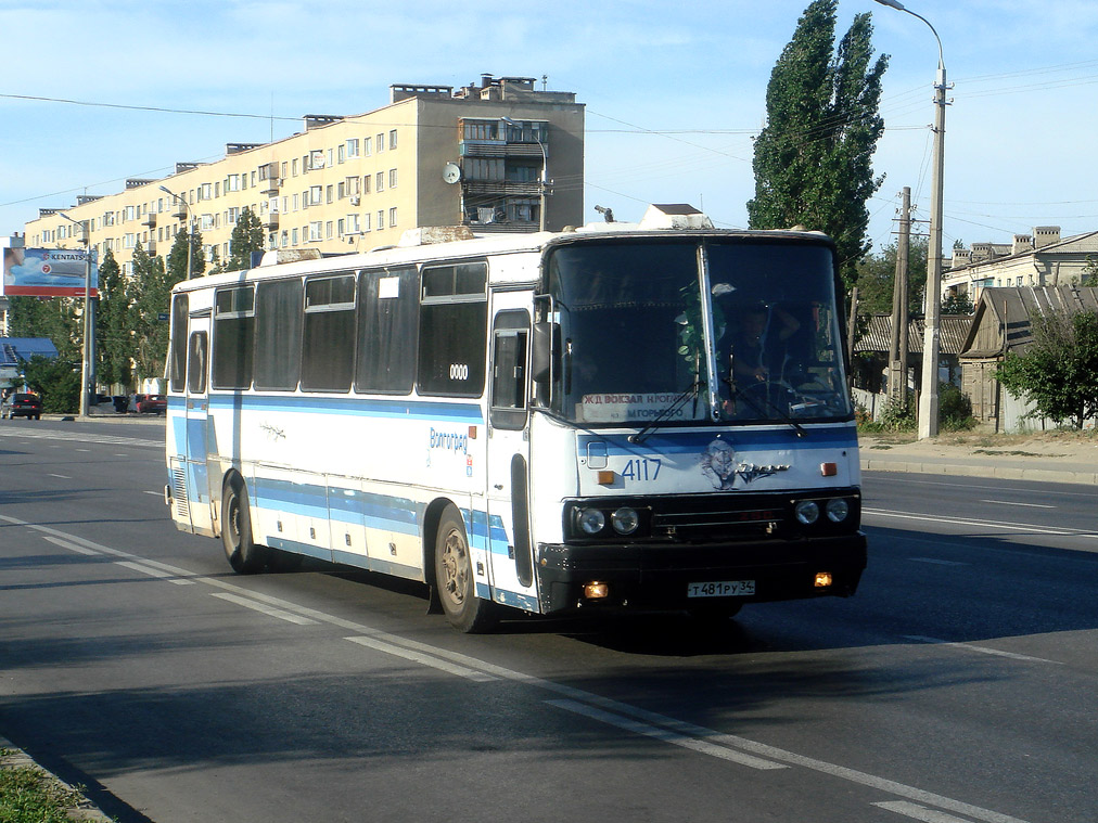 Волгоградская область, Ikarus 250.59 № 4117