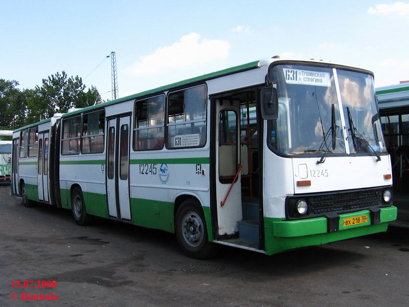 Москва, Ikarus 280.33A № 12245