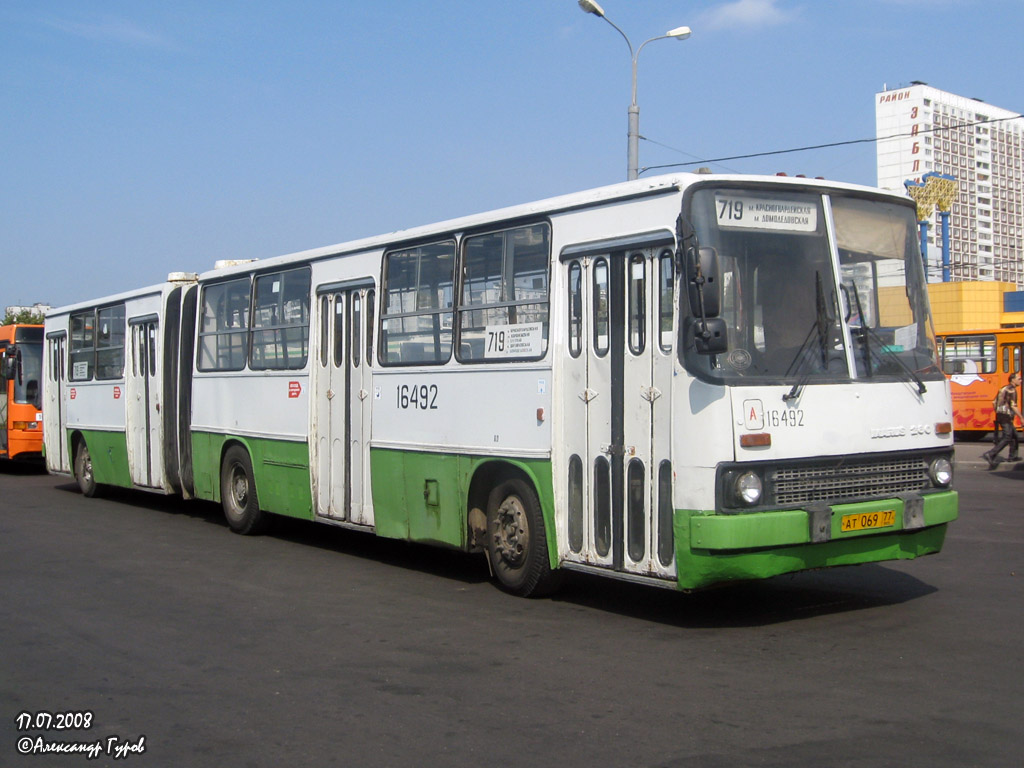Moscow, Ikarus 280.33M # 16492