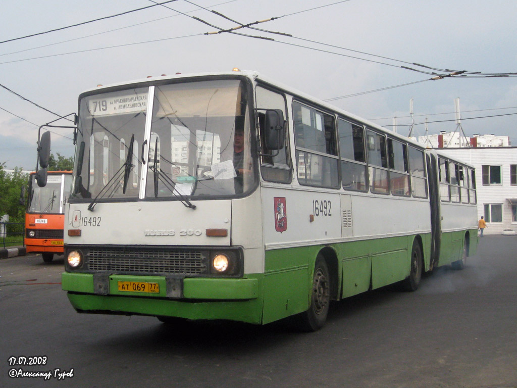 Москва, Ikarus 280.33M № 16492