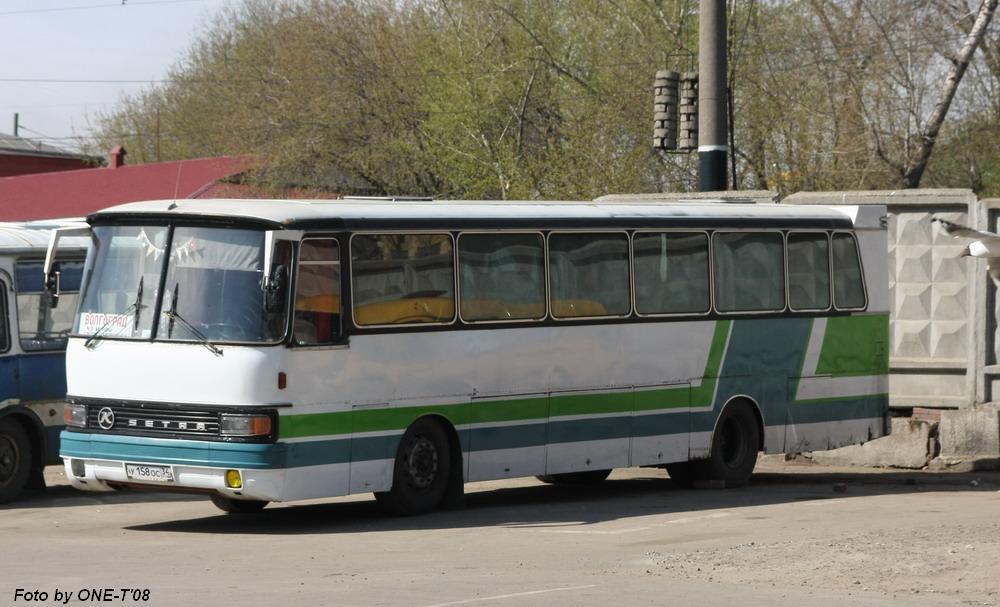Волгоградская область, Setra S150 № У 158 ОС 34