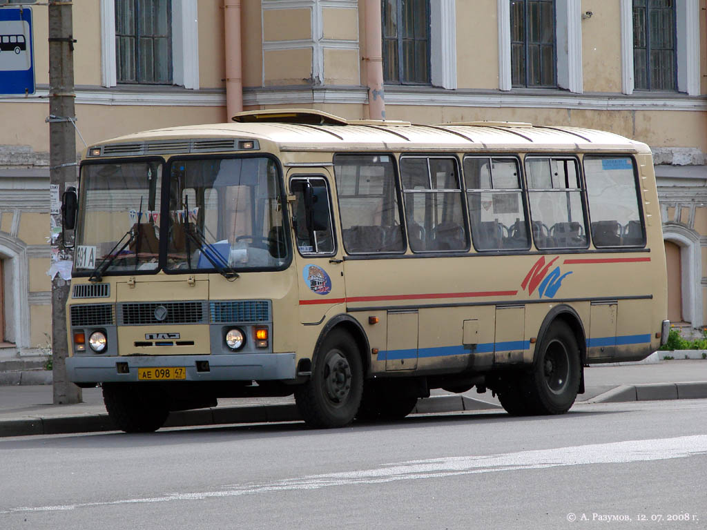 Санкт-Петербург, ПАЗ-4234 № 7556