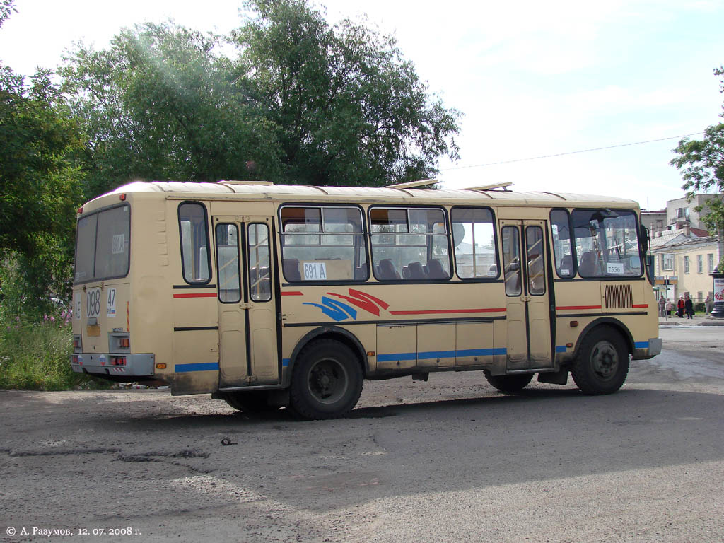 Санкт-Петербург, ПАЗ-4234 № 7556