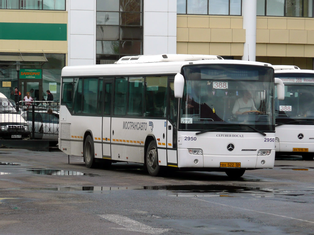 Московская область, Mercedes-Benz O345 Conecto H № 2950