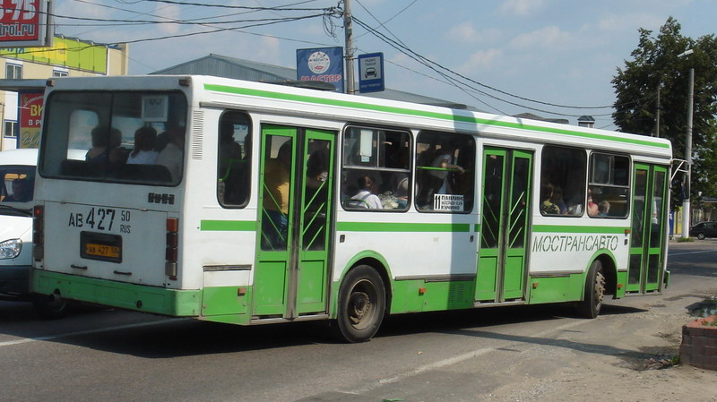 Moskevská oblast, LiAZ-5256.25 č. 1002