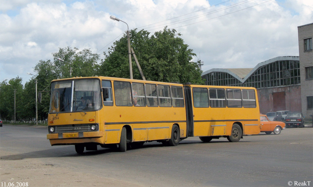 Псковская область, Ikarus 280.33 № 244