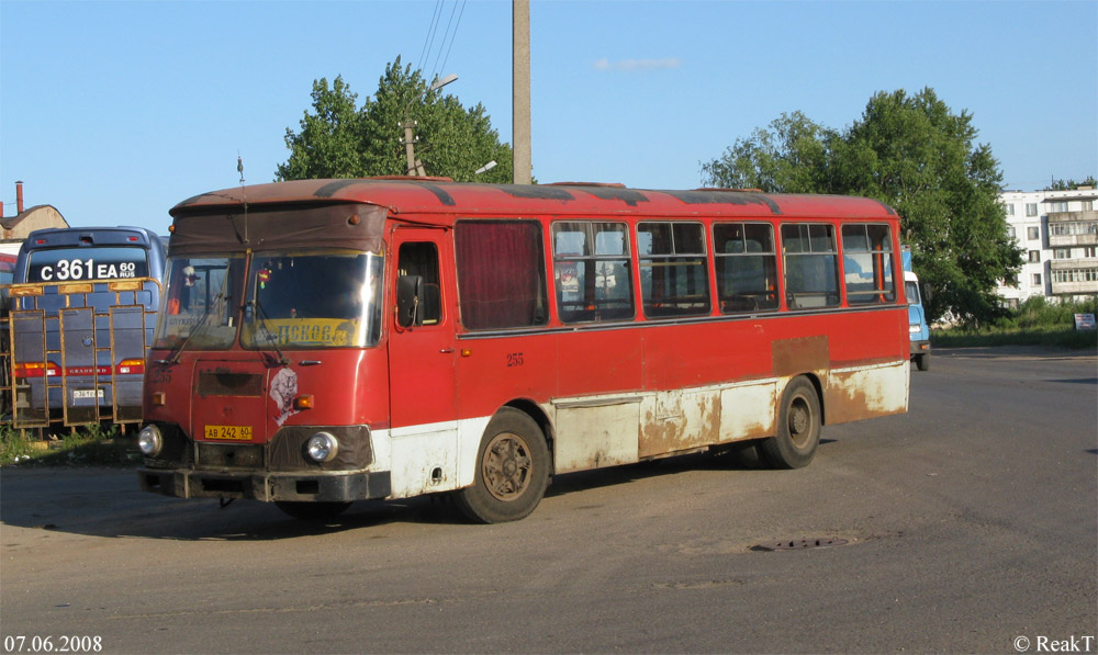 Псковская область, ЛиАЗ-677М № 255