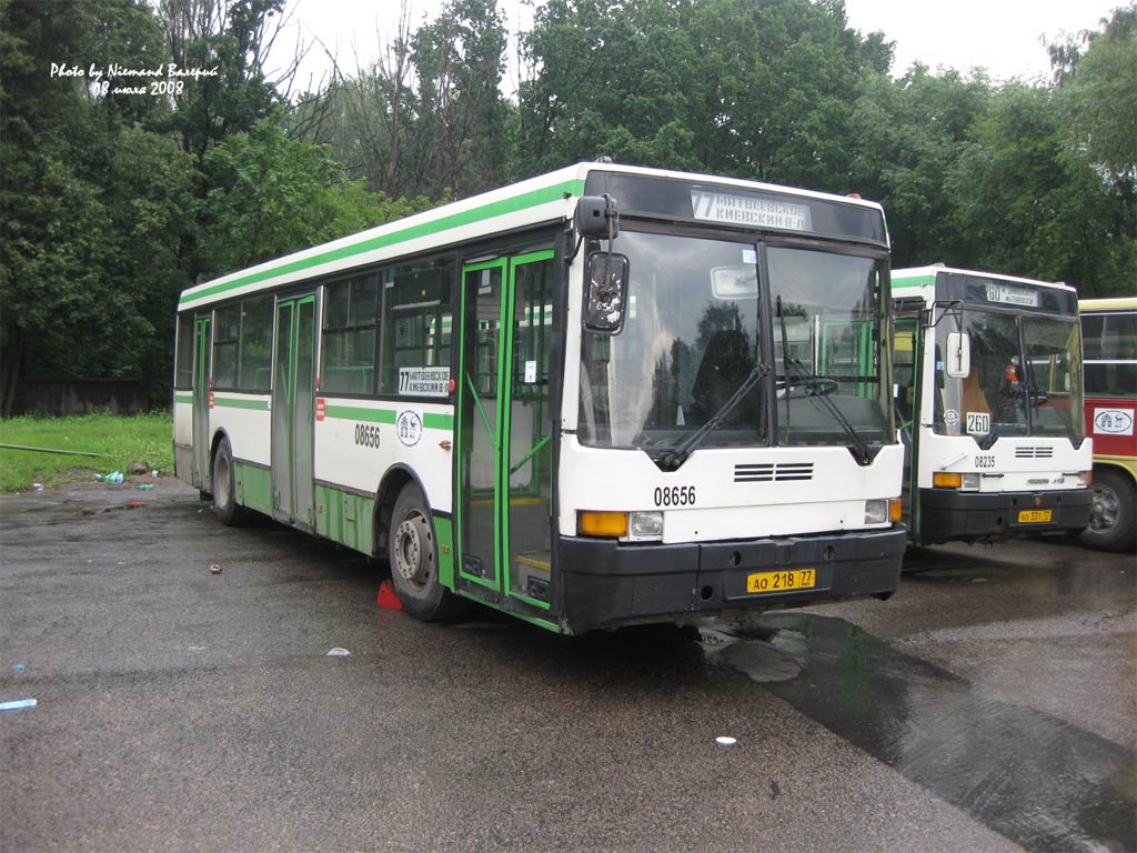 Москва, Ikarus 415.33 № 08656