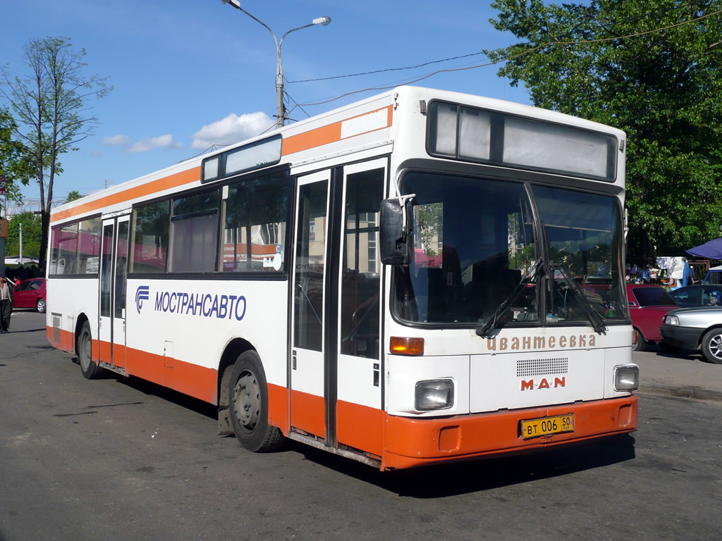 Московская область, MAN 791 SL202 № 5680