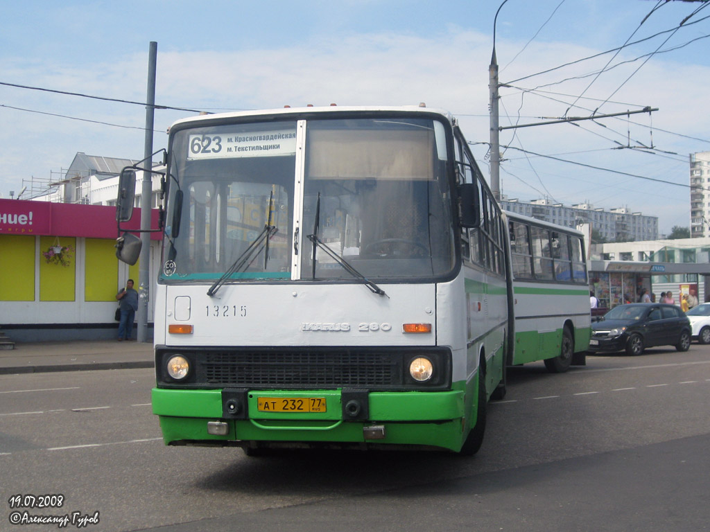 Москва, Ikarus 280.33M № 13215