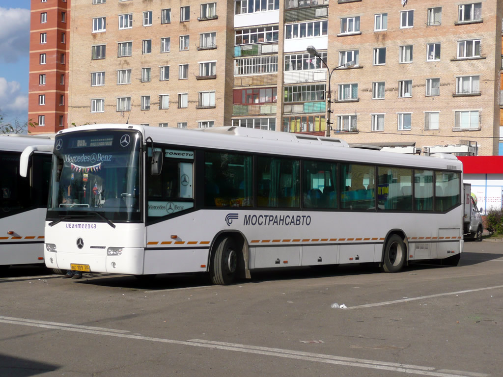 Московская область, Mercedes-Benz O345 Conecto H № 1090