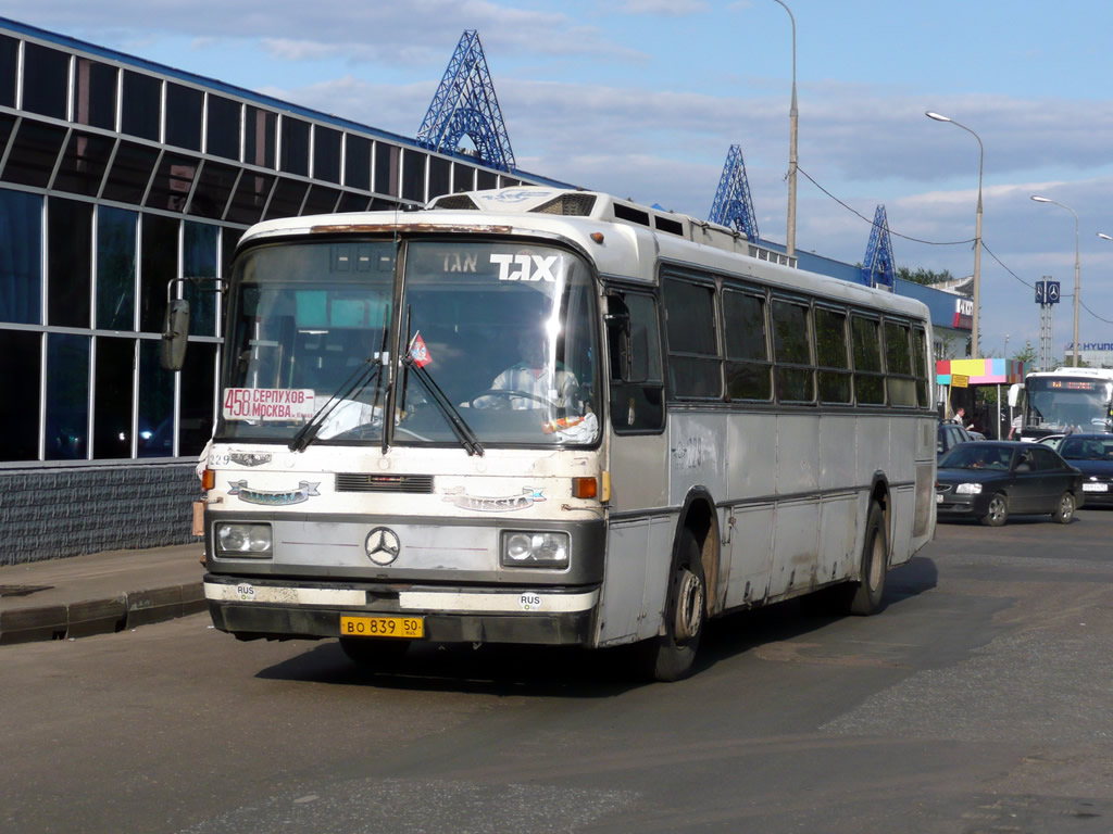 Московская область, Haargaz 111 № 229