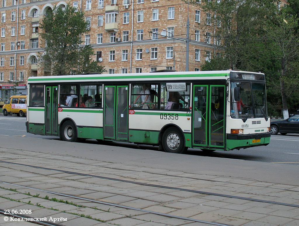 Москва, Ikarus 415.33 № 09358