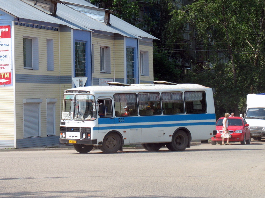 Vologda region, PAZ-3205 (00) № 506