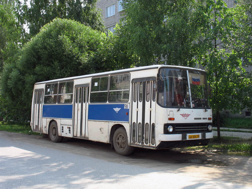 Вологодская область, Ikarus 260.50 № 519