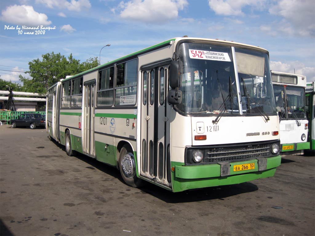 Москва, Ikarus 280.33M № 12101