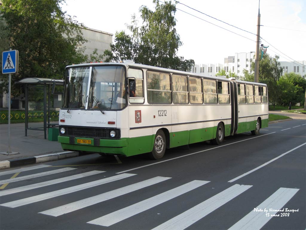 Москва, Ikarus 280.33M № 12212