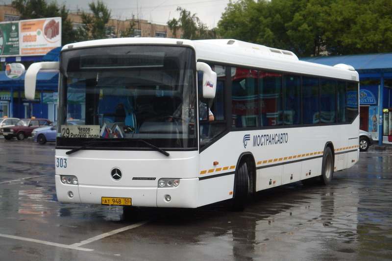 Московская область, Mercedes-Benz O345 Conecto H № 303