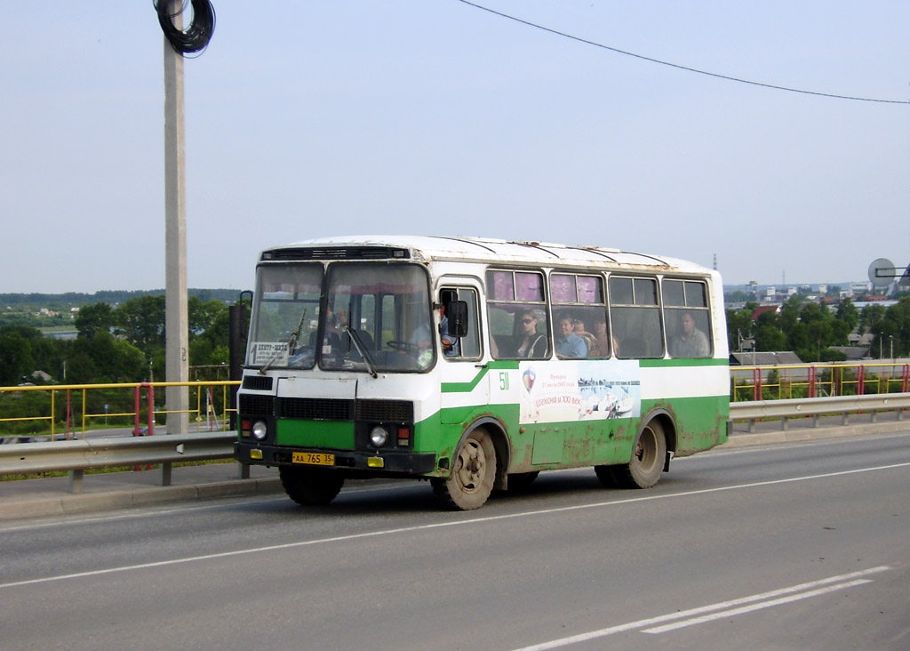 Вологодская область, ПАЗ-3205-110 № 511