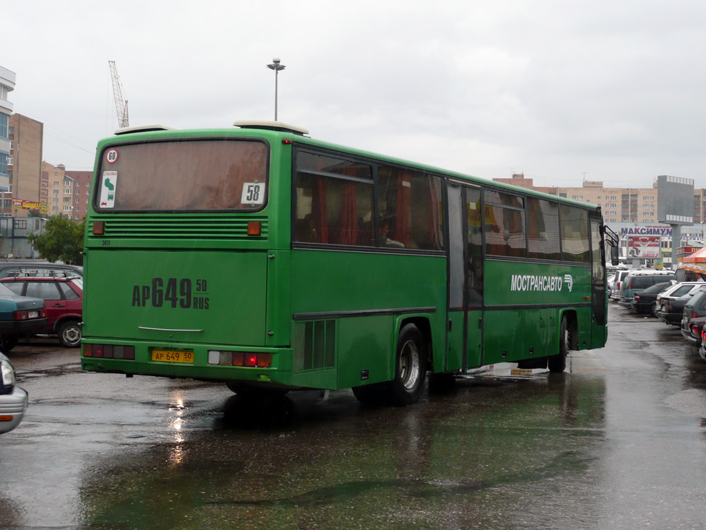 Moscow region, MAN 893 ÜL242 # 3052