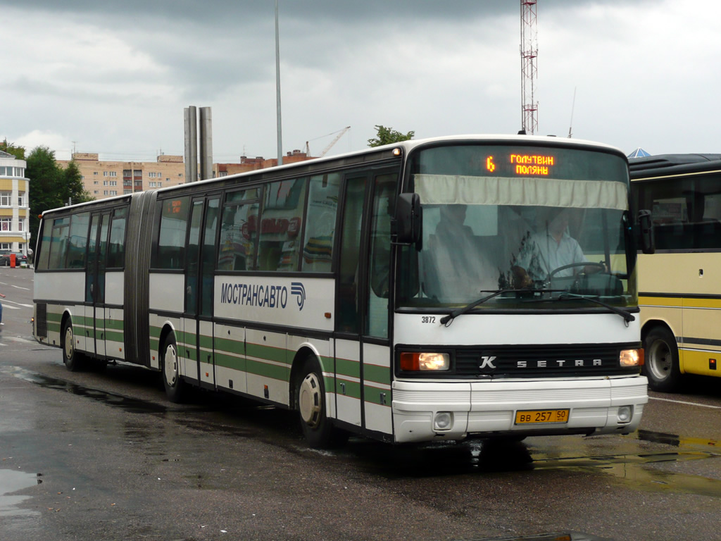 Московская область, Setra SG221UL № 3872