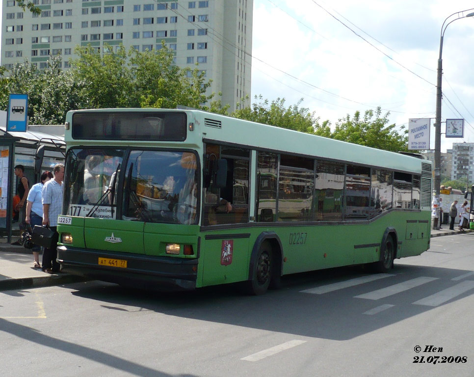 Москва, МАЗ-103.041 № 02257