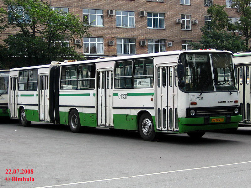 Москва, Ikarus 280.33M № 01331